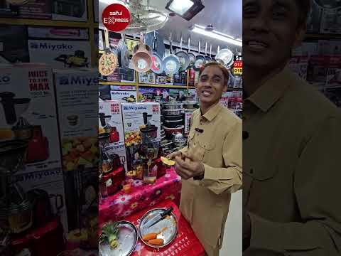 রমজানের ফ্রেশ জুস হবে সেকেন্ডেই🔥Juicer machine price in Bangladesh 2026/miyako Juicer price in bd