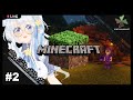 【Minecraft】Today, what should we do? #VirtualCraft #2
