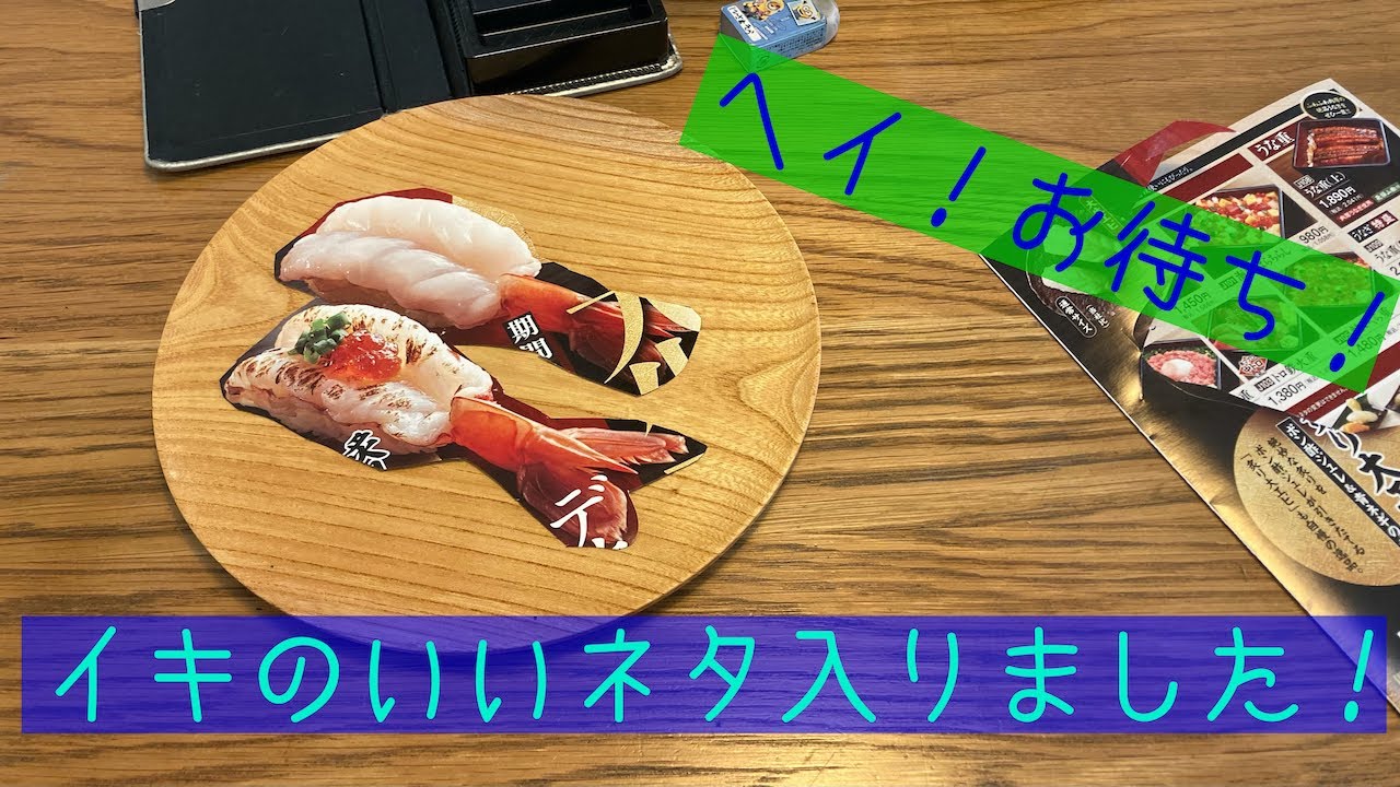 とち　大皿　手作り木工 木工旋盤を使って薄いお皿を作る - YouTube