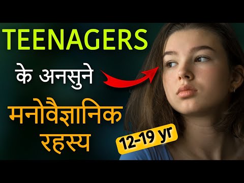 वीडियो: ऐनी वेस्की - 65: घर पर एक अत्याचारी से शादी, प्रसिद्ध गायक के दौरे और अन्य रहस्यों पर प्रतिबंध