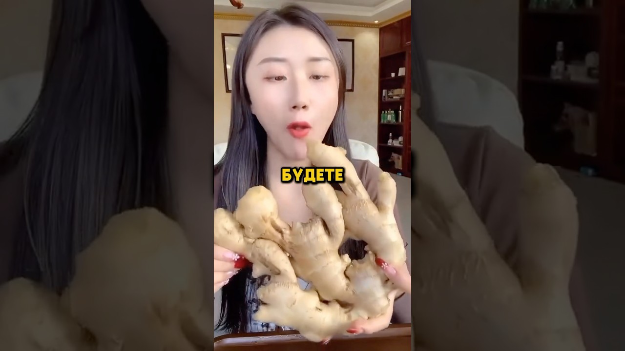 Вот чем на самом деле польза имбиря!