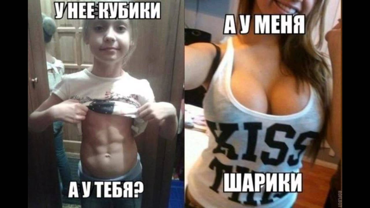 затрахана попку До слез затрахал