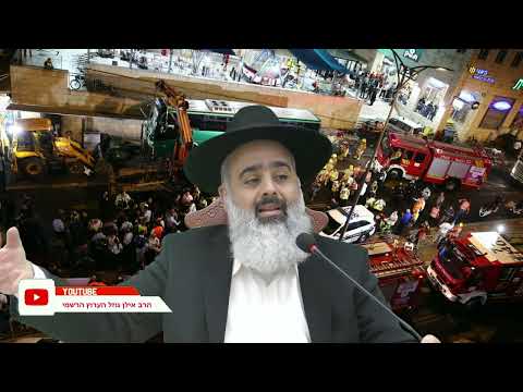 הסיפור המצמרר והמרגש שהתגלה לאחר מותה של האימא ושתי בנותיה שנהרגו בתאונה הקשה בירושלים