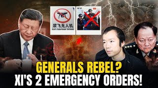 Xi Put on 'The List' After Maduro? Top Generals Question $100B! Chen Zhi Extradition Secrets?