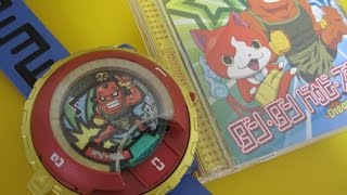 初回封入特典 ブリー隊長メダルダンスVer 付き CD DVDダン・ダン ドゥビ・ズバー! 初回封入特典 ブリー隊長メダルダンスVer 付き CD DVDダン・ダン ドゥビ・ズバー!