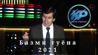 Хайридини Шариф Бехтарин Рез NEW 2021