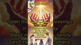 God’s Blessings Are Coming To You Today 🙏 Powerful Blessing Prayer #Shorts #Prayer #Blessing