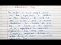 Write a short essay on Children&#39;s Day | Essay Writing | English