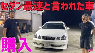 ARISTO 掛時計 シルバー 車の写真 A man's 2JZ is delivered!! - YouTube