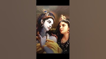 Radhekrishn edit💖#radhakrishna #radha #krishna #love #edit  #trending #hinduism #viral #fypシ #shorts
