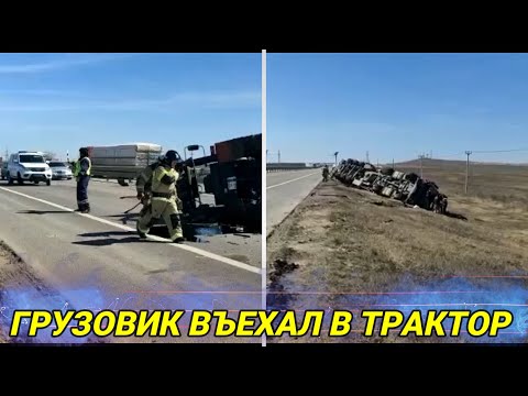 На трассе 'Таврида'