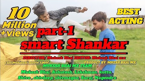 Ismart Shankar movie |fight scene spoof |Bestaction scene  | Ram Pothineni | Part-1#mukeshbhai78658
