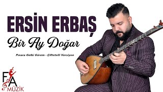 Pınara Gelki Görem - Çiftetelli Versiyon - Ersin Erbaş -(Official Lyric Video)