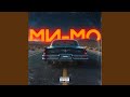 МИ-МО