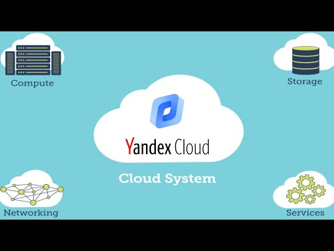 Yandex cloud 1 Introduction. Яндекс облако, введение