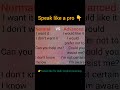 upgrade your English in 10 seconds 🔥#englishlearning #englishpro #englishspeaking