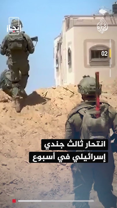   -        
 - نشر قبل 16 دقيقة