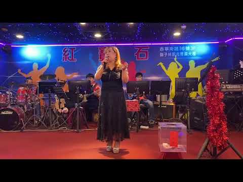 紅寶石2023年5月28日 小蘭