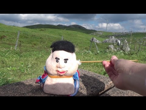 第６回　ボビーと音探しの旅【四国カルスト】