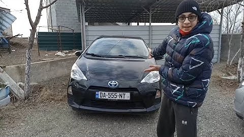 TOYOTA  PRIUS C (ახალი კონტენტიიიიიი)