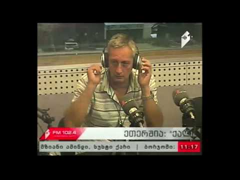 \"ქალი და მამაკაცი\" 08.08.17 საუბრები ყველაფერზე