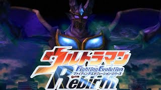 [PS2] Ultraman Fighting Evolution Rebirth - All Cutscenes [Eng Sub]