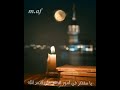 موال حلبي قديم يا مفتكر بأمور الدهر موال حلبي قديم يا مفتكر بأمور الدهر
