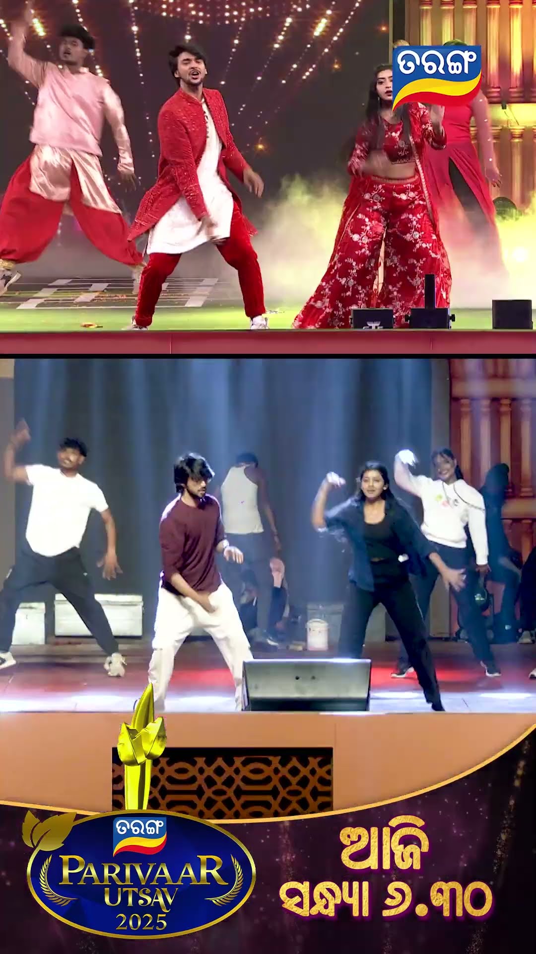Tarang Parivaar Utsav 2025 | Watch Today at 6:30PM | BTS | TarangTV