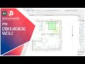 Слои в ARCHICAD . Управление и импорт часть 2