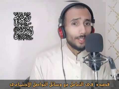 احذر يوم الحساب فإن ه قريب وآت لا محالة