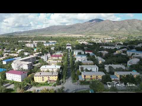 Текели. ГЭС (микрорайон Алатау)