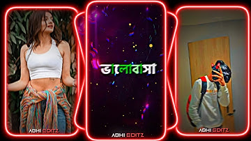 #Mon Mane Na 🥀💞XML file Bangla song 🔰 bangla song Xml file🔰 XML file alight motion 🔰 XML file🔰