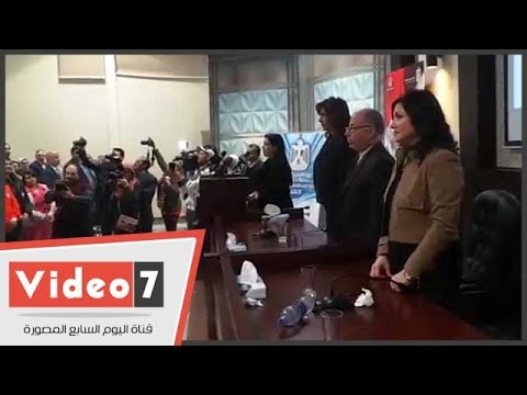 وزيرة الهجرة بالملتقى الرابع لأبناء الجاليات المصرية بالخارج الشباب هو أمل المستقبل