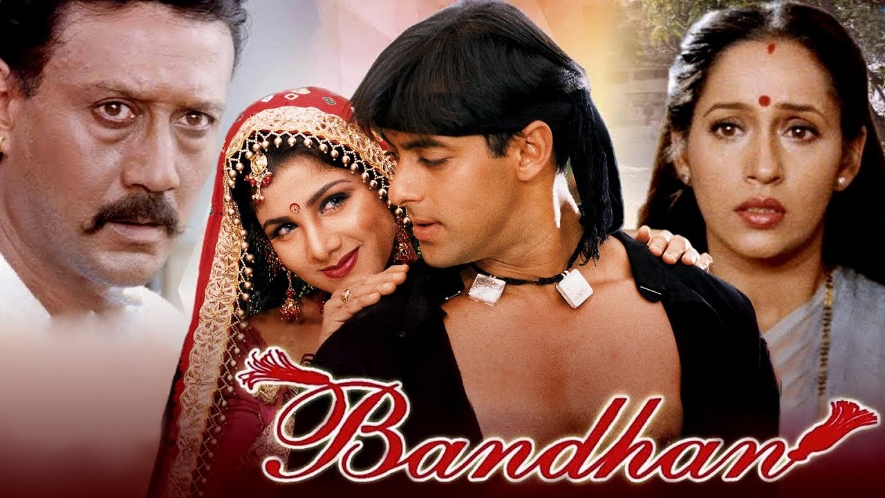 Bandhan 1998 (बंधन) salman khan best movie Bollywood Blockbuster movie Full drama and action movie