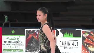 Celine Isabelle Tansipek Phi Junior. Swan Trophy 2025, Sp