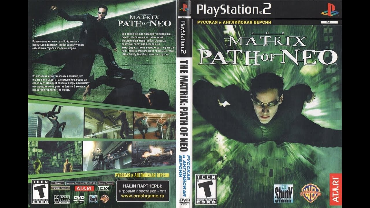 The Matrix Path of Neo - Part 1 (PCSX2) 1080p FullHD