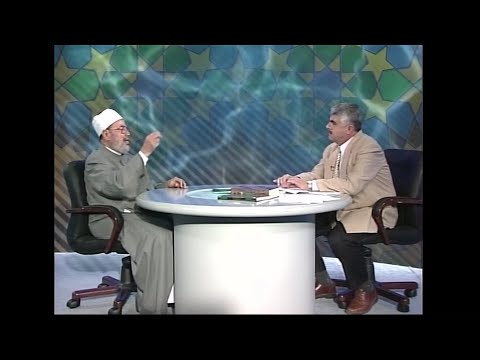 العمل الصالح في الإسلام العلامة الشيخ يوسف القرضاوي الشريعة والحياة