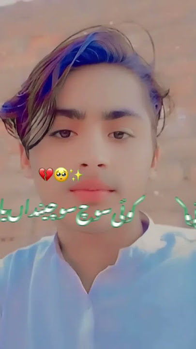 YouTube channel.,, subscribe karo 😭😭ID:829273095's profile in #BIGOLIVE! https://www.bigo.tv/user/