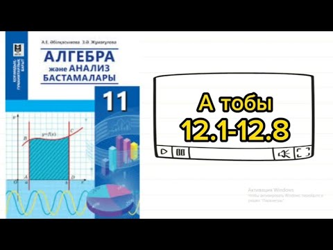Оңтүстік аруларымен тегін секс Ұйқыдағы бәйбішесі порно
