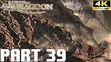 Legend Of Dragoon 100% WALKTHOUGH | FULL GAME | Part 39 - DIVINE TREE - CATERPILLAR - IMAGO