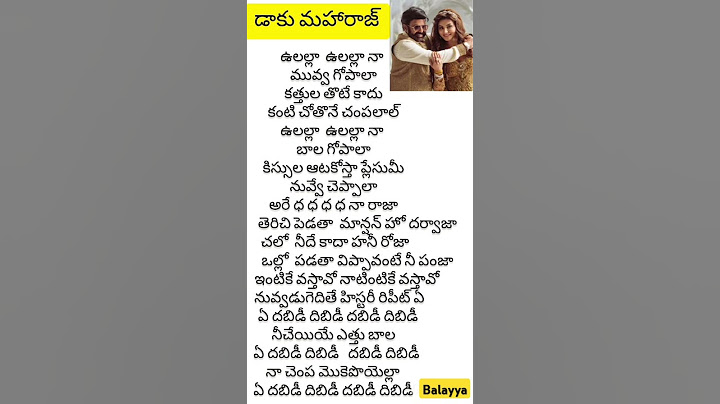 Dabidi dibidi lyrical song//#songs #dabidi dibidi #trending