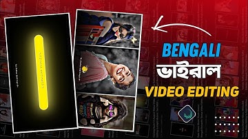 Trending Sambalpuri Song StatusEditing Alight Motion | Ekda Ekda | Sambalpuri Song | tapas editing