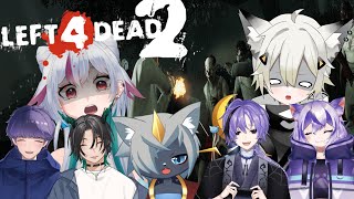 【ゾンビってまじ？】みんなでL4D2やっていくぞ！
