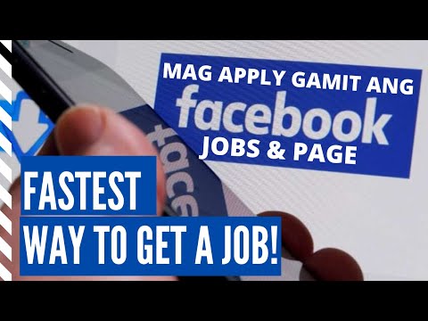 Video: Para Saan Ang Potograpiya Sa Mga Site Ng Trabaho?