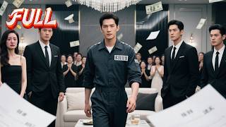 替親生母親坐牢三年換來三根肋骨斷裂，今天養子生日宴上我當眾宣布：從今以後我只姓沈！#逆袭 #短剧