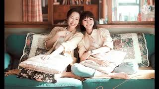 金池(Jin Chi)- 自己之謎(Zi Ji Zhi Mi)(Mystery Of My Own)Ost. 生活家(Sheng Huo Jia)aka My Treasure 金池(Jin Chi)- 自己之謎(Zi Ji Zhi Mi)(Mystery Of My Own)Ost. 生活家(Sheng Huo Jia)aka My Treasure