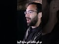 منجي المؤمنين ابا شبر منجي المؤمنين ابا شبر