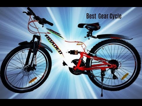 no gear wali cycle