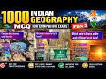 Indian geography MCQ || Part- 5 || Indian geography for competitive exams #gk #indiangeography