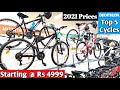 Top 5 Decathlon Btwin  Cycles | Top 5 cycle under 5000 to 28 k | Rockrider ST520, Btwin MyBike, ST20